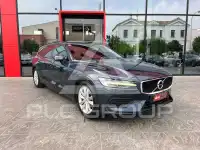 2018 Volvo V60