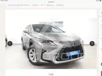 2018 Lexus RX