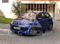 2018 Citroen C1