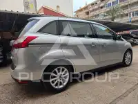 2018 Ford C-MAX