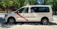 2018 Volkswagen Caddy