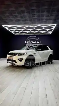 2018 Land Rover Discovery Sport