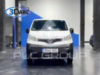 2019 Nissan NV 200