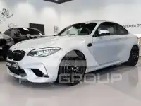 2019 BMW 2 Series