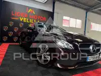 2019 Mercedes Benz E-Class