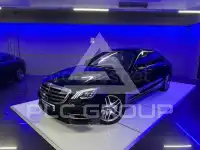 2019 Mercedes Benz S-Class