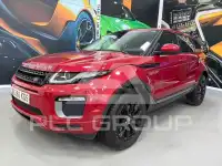 2019 Land Rover range rover evoque