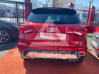 2019 Seat Alteca