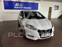 2020 Nissan MICRA
