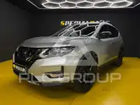 2020 Nissan X-TRAIL