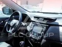 2020 Nissan X-TRAIL
