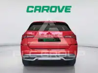 2020 Skoda KAMIQ