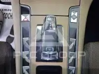 2020 DS DS7