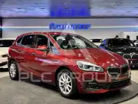 2020 BMW 2 Series
