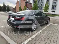 2020 BMW 7 series