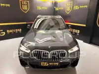 2020 BMW X5