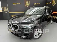 2020 BMW X5
