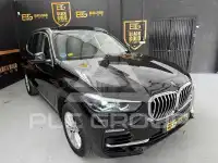 2020 BMW X5