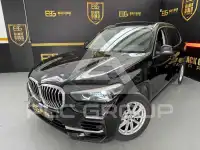 2020 BMW X5