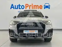 2020 Audi Q7