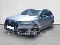 2020 Audi Q7