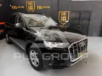 2020 Audi Q7