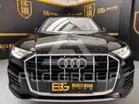 2020 Audi Q7