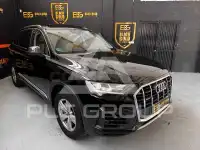 2020 Audi Q7