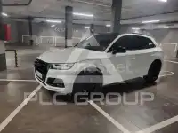 2020 Audi Q5