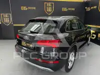 2020 Audi Q5