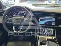 2020 Audi Q8