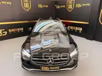 2020 Mercedes Benz E-Class
