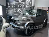 2020 Mercedes Benz G-Class