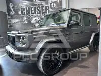 2020 Mercedes Benz G-Class