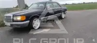 2020 Mercedes Benz SL-Class