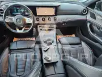 2020 Mercedes Benz CLS-Class