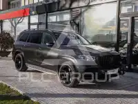 2020 Mercedes Benz GLS-Class
