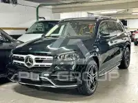 2020 Mercedes Benz GLS-Class