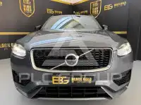 2020 Volvo XC90