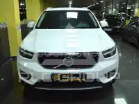 2020 Volvo XC40