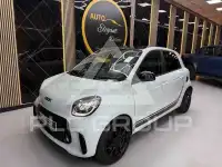 2020 Smart FORFOUR