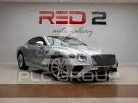 2020 Bentley Continental