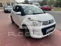 2020 Citroen C1