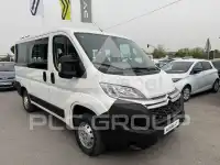2020 Citroen Jumper