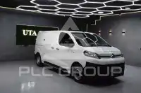 2020 Citroen Jumper