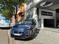 2020 Citroen Berlingo