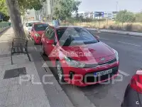 2020 KIA Rio