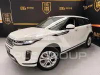 2020 Land Rover range rover evoque