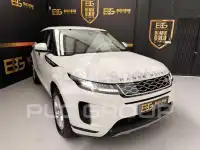 2020 Land Rover range rover evoque