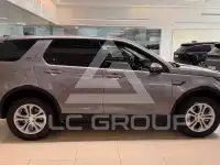2020 Land Rover Discovery Sport